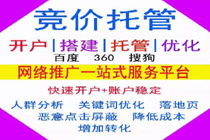 抖音广告创意：信息流推广案例