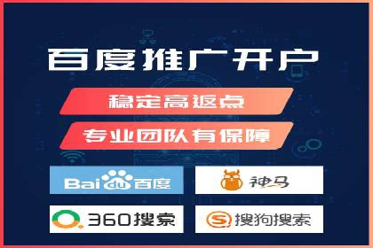 实战解析：信息流广告投放如何高效转化