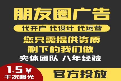 百度SEO推广公司案例集锦：热门行业案例解析